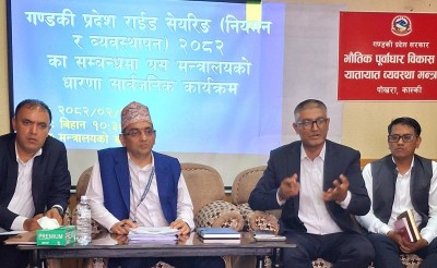  विवाद समाधानको प्रयास : यातायात व्यवसायीलाई वार्तामा बस्न गण्डकी प्रदेश सरकारको आह्वान 